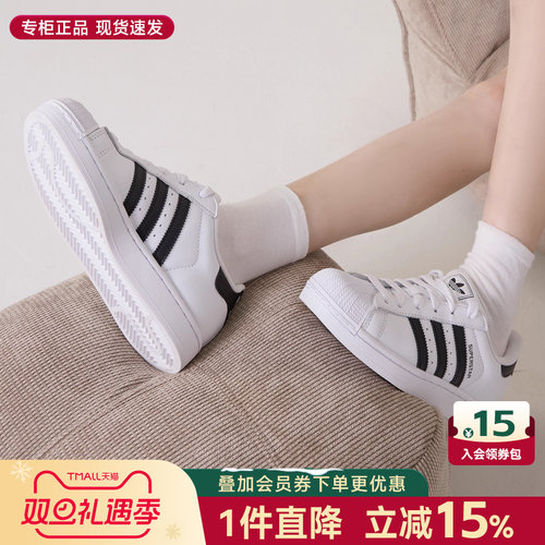 专柜正品  经典潮流  休闲时尚