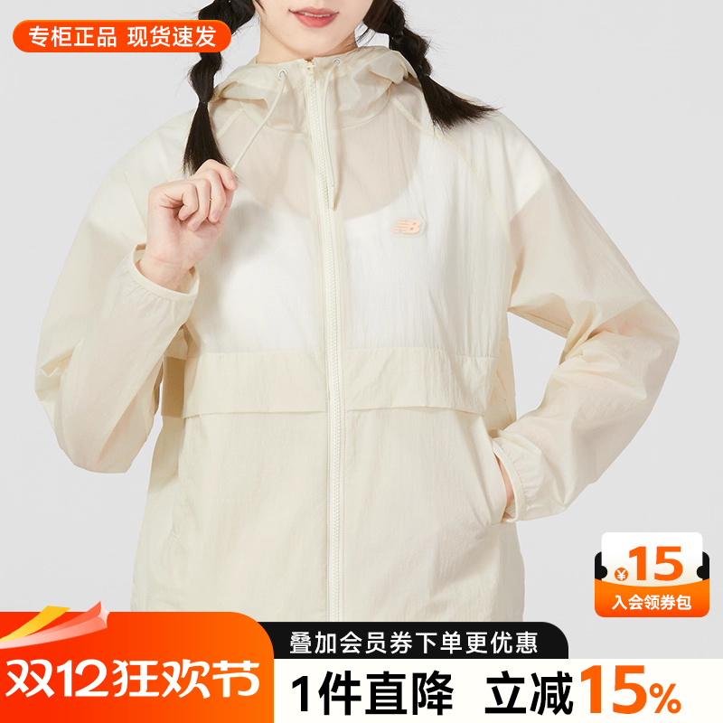 NewBalanceNB夹克女装运动服