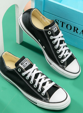 匡威男女鞋2026春夏时尚allstar经典款低帮帆布鞋情侣板鞋帆布鞋