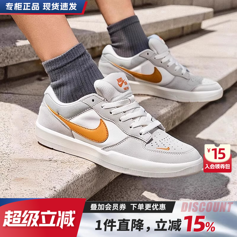 专柜正品  运动舒适  休闲时尚