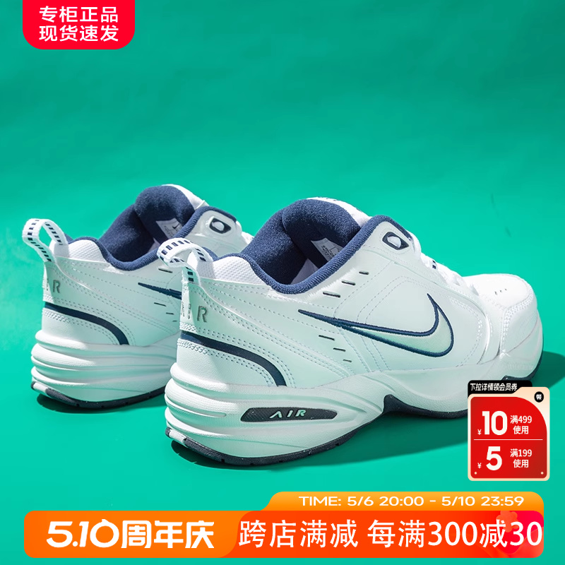 Nike耐克男鞋aj官网旗舰正品2022