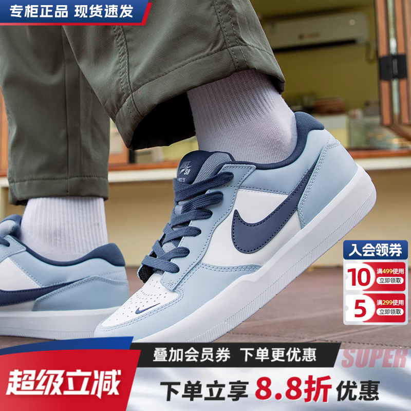 专柜正品  运动舒适  休闲时尚