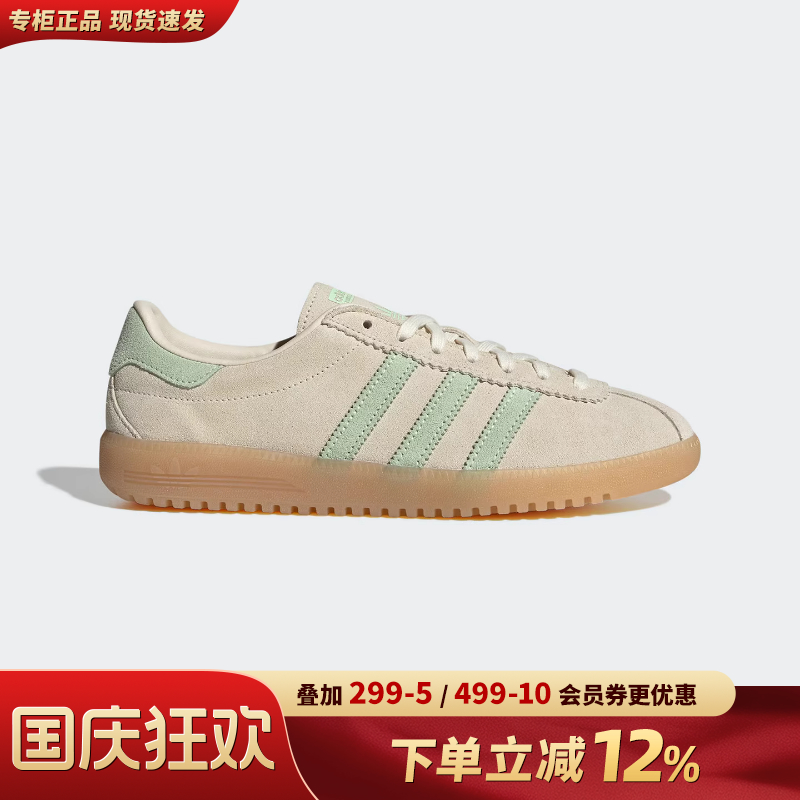 阿迪达斯三叶草女鞋休闲鞋板鞋