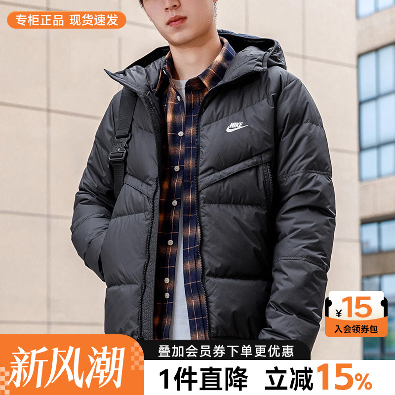 Nike耐克羽绒服男2025冬季新款时尚面包服运动棉服连帽保暖外套
