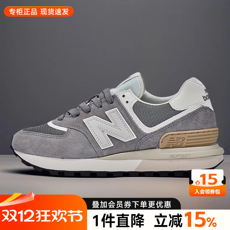 专柜正品  运动舒适  休闲时尚