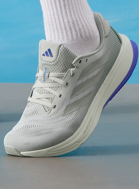 Adidas阿迪达斯男鞋2026新款SUPERNOVA RISE 2缓震跑步鞋男IH8709