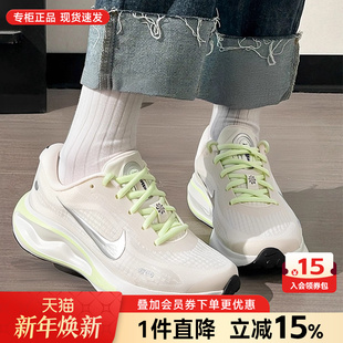 FJ7765 Nike耐克女鞋 厚底增高缓震轻便公路跑步鞋 新款 115 2025秋季