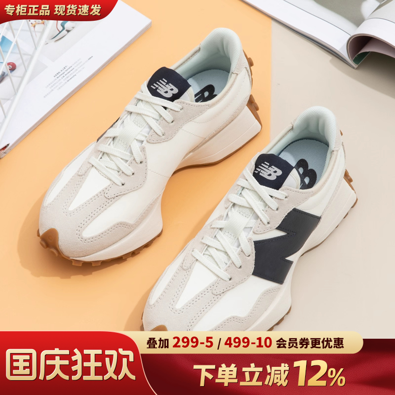 专柜正品 支持鉴定 假一赔四 无忧售后