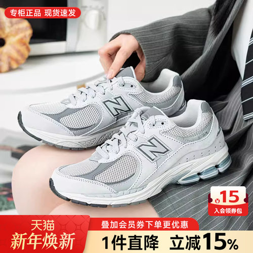 专柜正品  运动舒适  休闲时尚