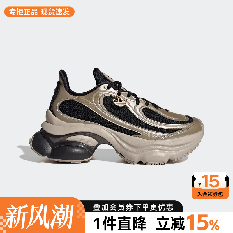 阿迪三叶草男女经典休闲鞋