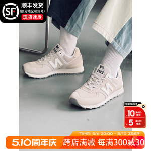 低帮男鞋NEWBALANCE耐磨