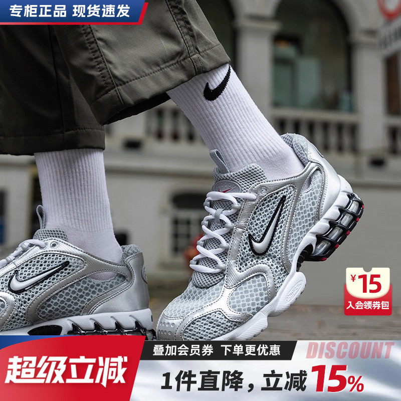 Nike耐克男休闲跑步鞋运动鞋