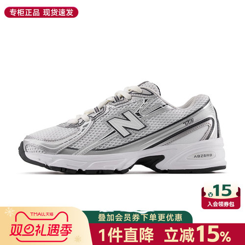 专柜正品 运动舒适 休闲时尚