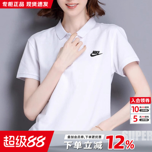 透气纯棉运动t恤CJ4457 Nike耐克翻领polo衫 女士短袖 2025夏季 新款