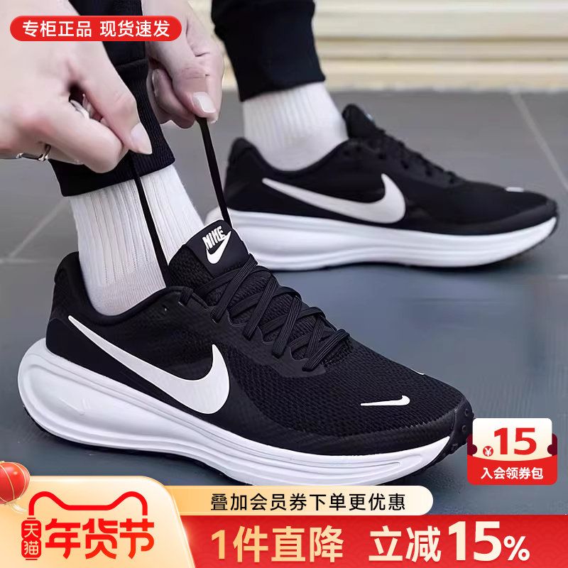 Nike�Ϳ���Ь�����˶�Ь2026�¿�Ь������Ь���͸����ɫ�ܲ�Ь�� 309Ԫ