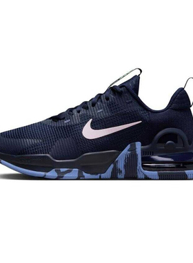 Nike耐克男鞋官方旗舰2026夏季新款正品运动鞋AIRMAX气垫跑步鞋男