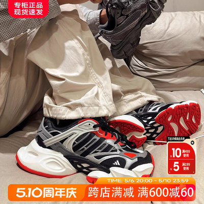 Adidas/阿迪达斯男夏季运动鞋