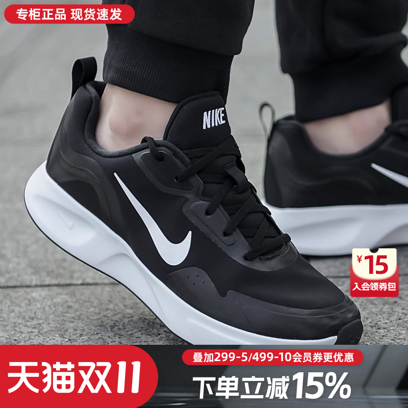 专柜正品  运动舒适  休闲时尚