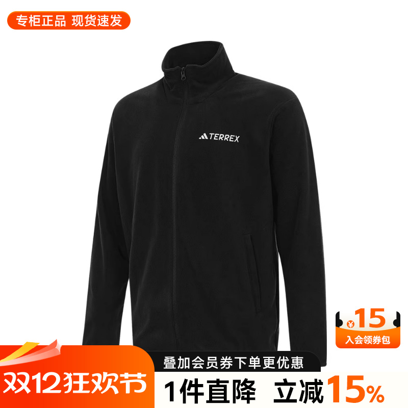 专柜正品 运动舒适 休闲时尚