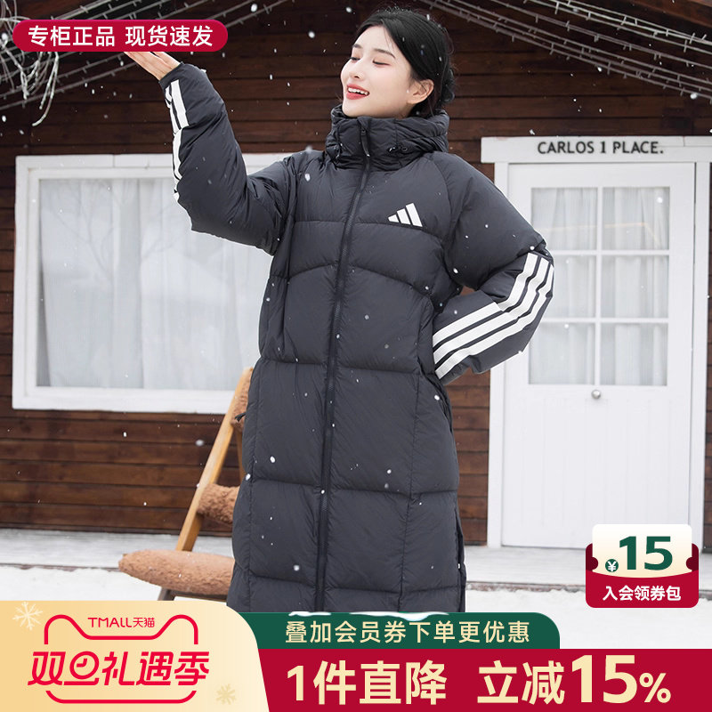 阿迪达斯保暖外套男羽绒服女休闲