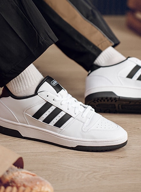 Adidas阿迪达斯男女鞋26新款BREAK START篮球风休闲鞋板鞋JR3249