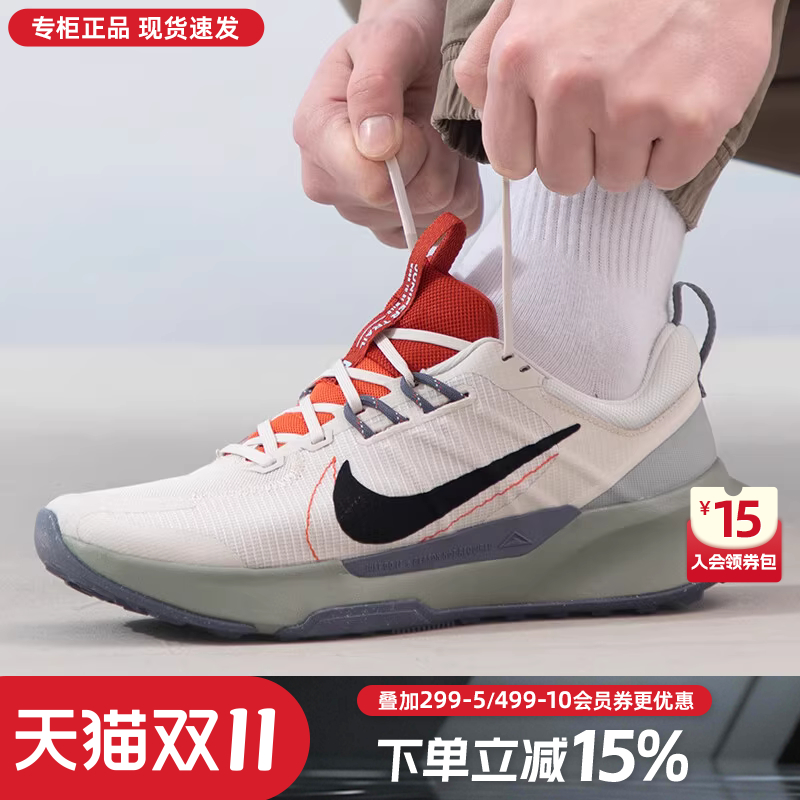 专柜正品  运动舒适  休闲时尚