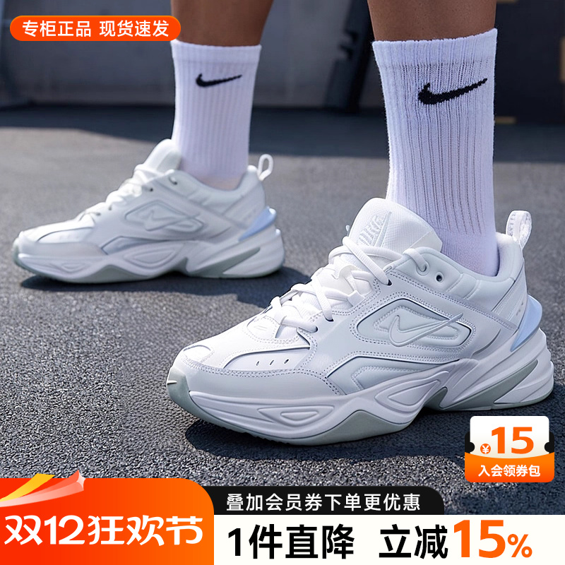 专柜正品  运动舒适  休闲时尚