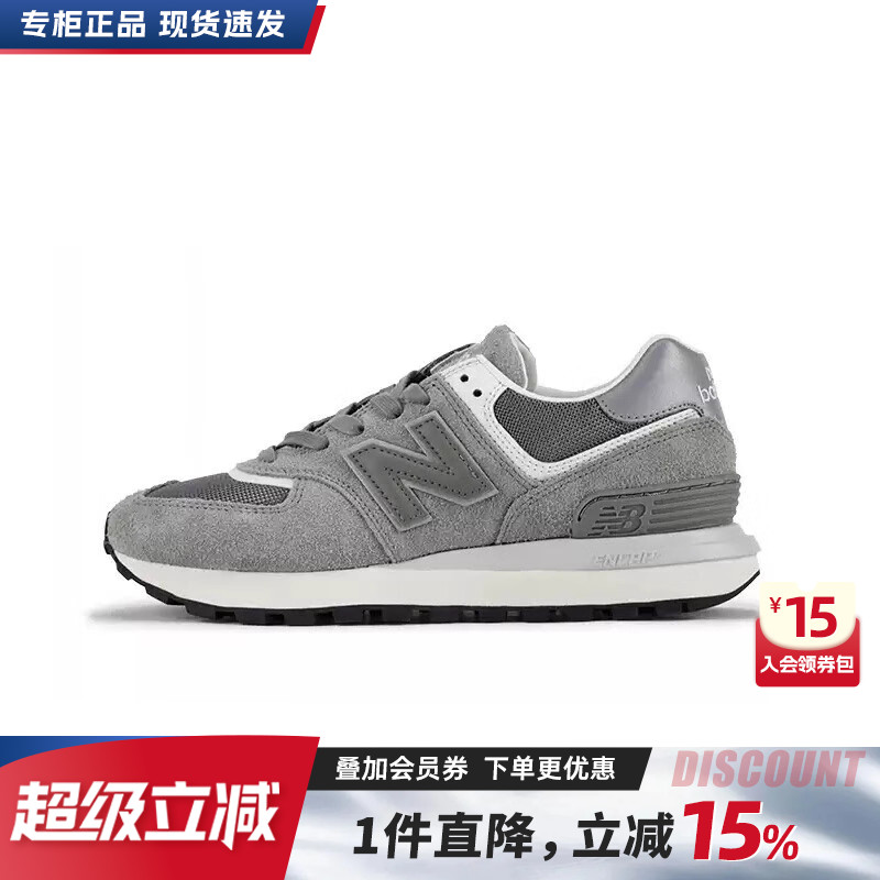 NewBalanceNB男女鞋复古休闲鞋