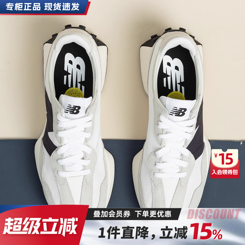 NEWBALANCE小蛮腰327复古休闲鞋