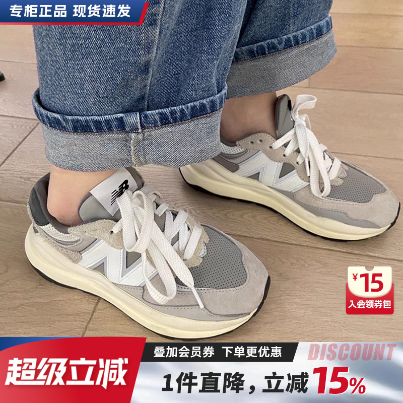 NEWBALANCE5740复古运动跑步鞋