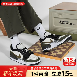 LEGACY JORDAN 312复古篮球鞋 休闲鞋 120 Nike耐克男鞋 CD7069 AIR