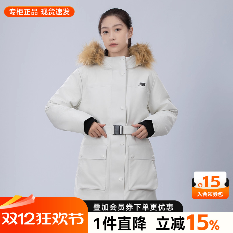 NewBalance保暖女装羽绒服