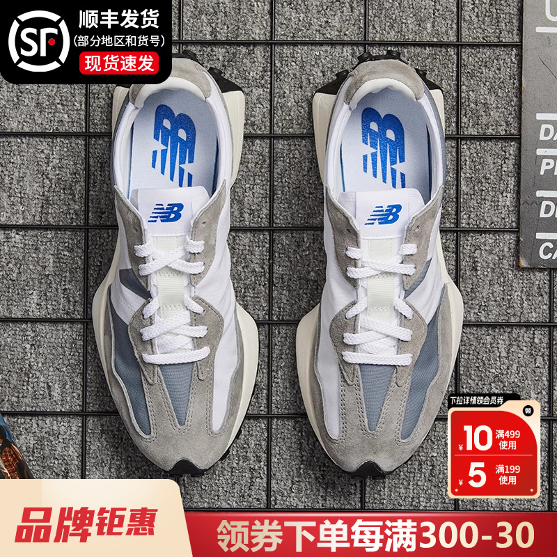 NEWBALANCE327复古休闲运动鞋