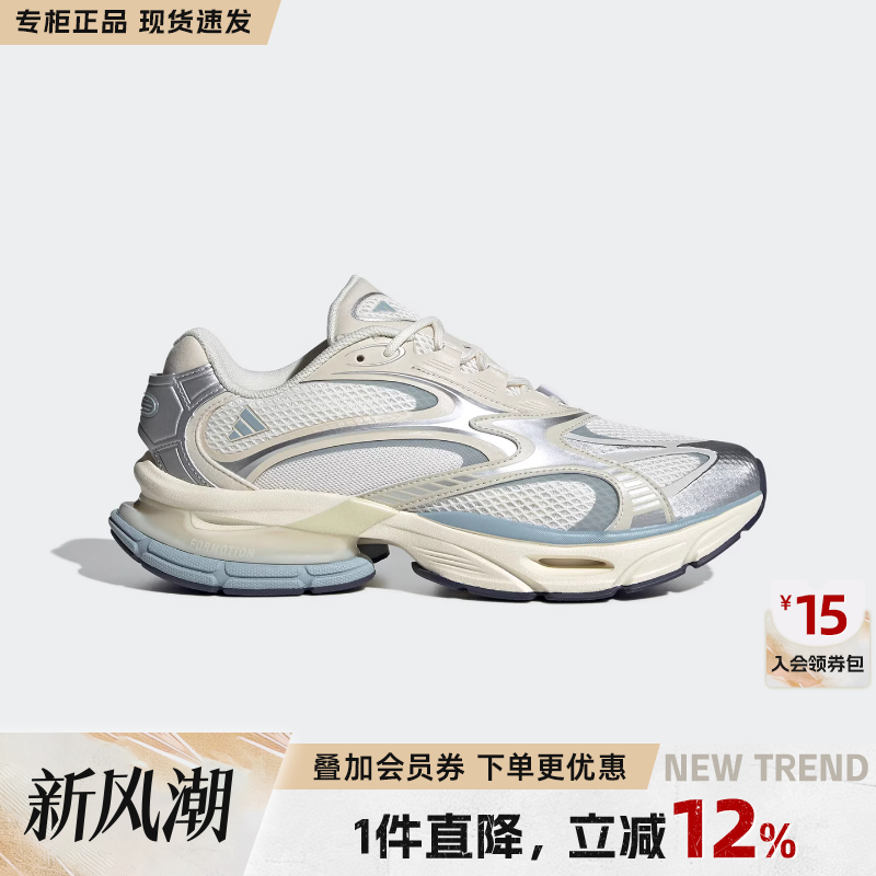 专柜正品 运动舒适 休闲时尚