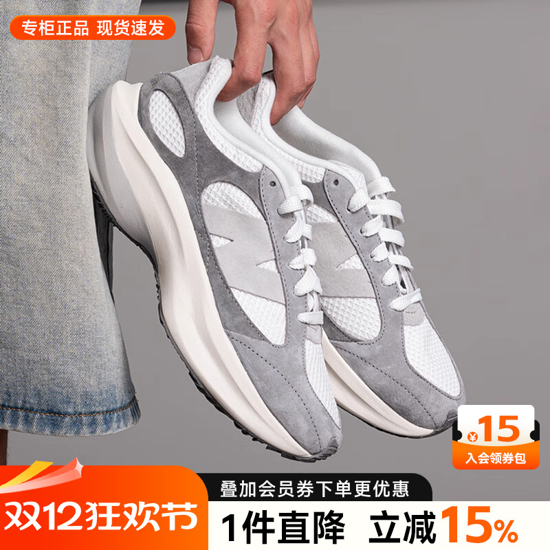 NewBalanceNB男女鞋休闲老爹鞋