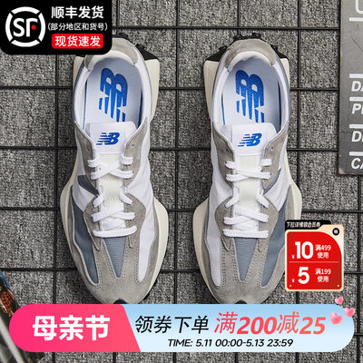 NEWBALANCE327复古休闲运动鞋