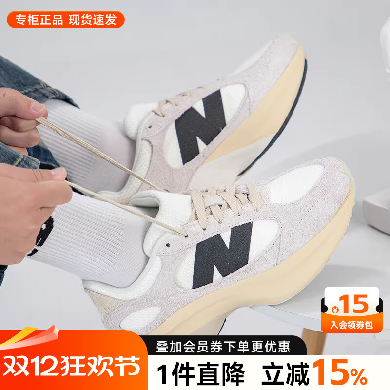 专柜正品  运动舒适  休闲时尚