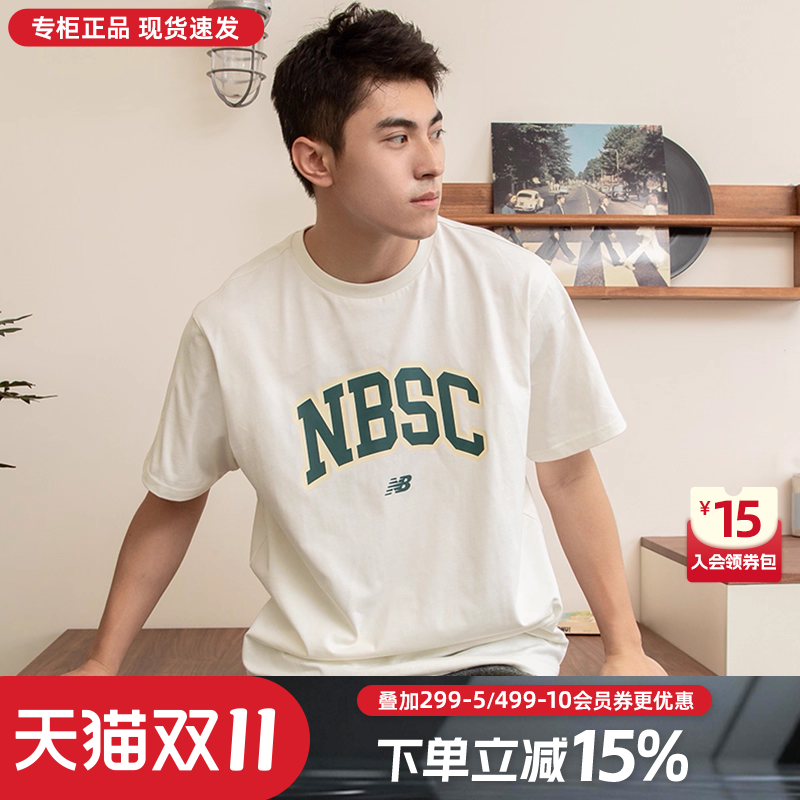 NewBalance短袖T恤男装上衣
