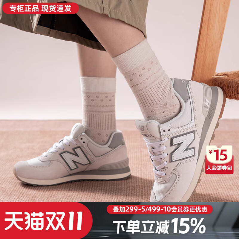 NewBalanceNB男女鞋574休闲鞋