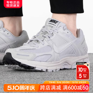 Nike耐克男鞋休闲运动鞋跑步鞋
