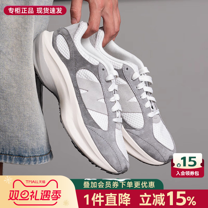 NewBalanceNB男女鞋休闲老爹鞋