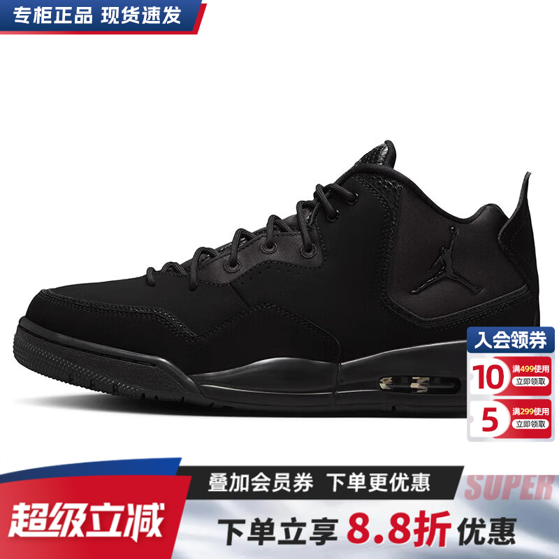 Nike耐克男鞋2025新款跑步运动耐磨透气健身训练休闲鞋AR1000-001