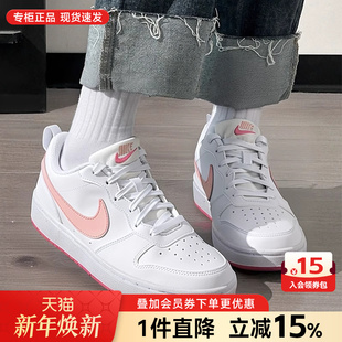 小白鞋 新款 简版 Nike耐克女鞋 女款 官方旗舰25秋季 空军一号板鞋 正品