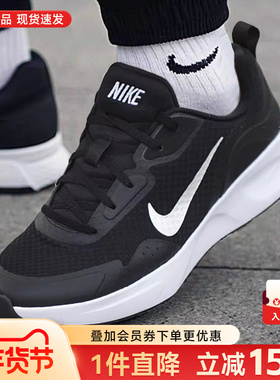 Nike耐克正品男鞋2025新款减震运动鞋透气轻便男士跑步鞋CJ1682