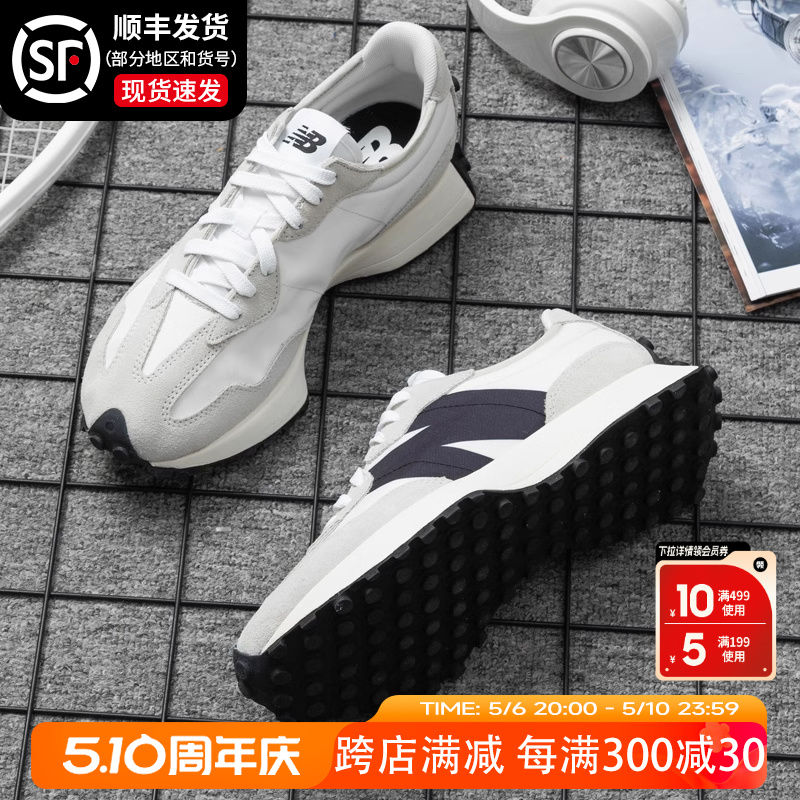 New Balance NB男女鞋2023新款327系列复古低帮运动休闲鞋MS327FE 运动鞋new 运动休闲鞋 原图主图