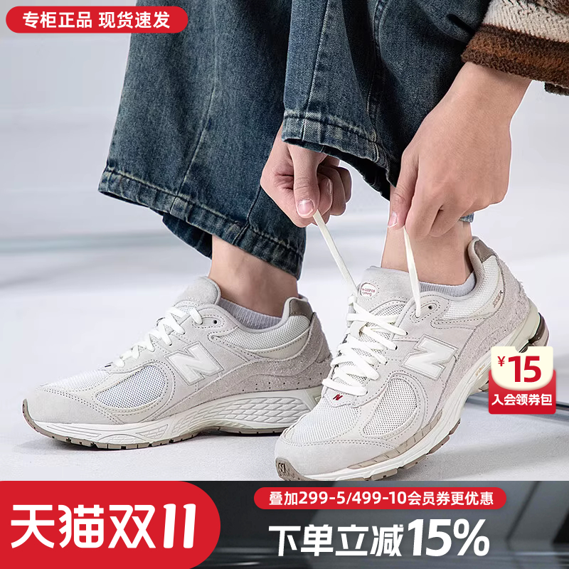 专柜正品  运动舒适  休闲时尚