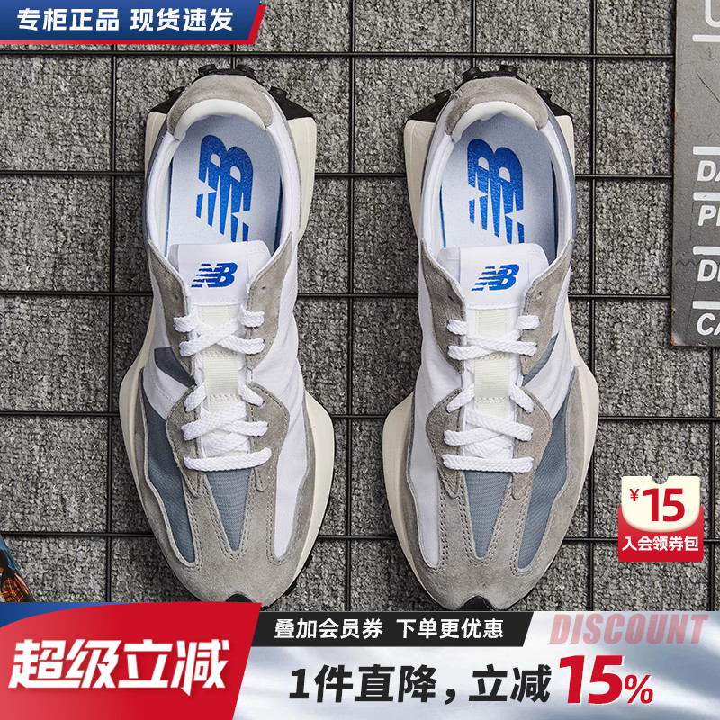 人气爆品 尖货潮鞋 正品保障 假一赔四