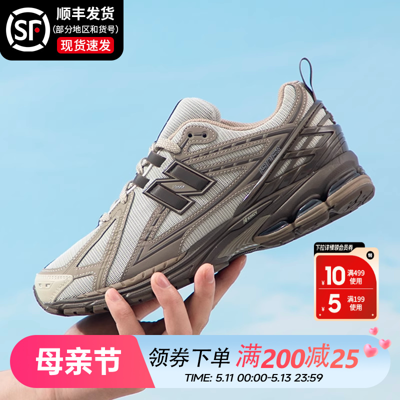 NEWBALANCE运动鞋复古跑步鞋