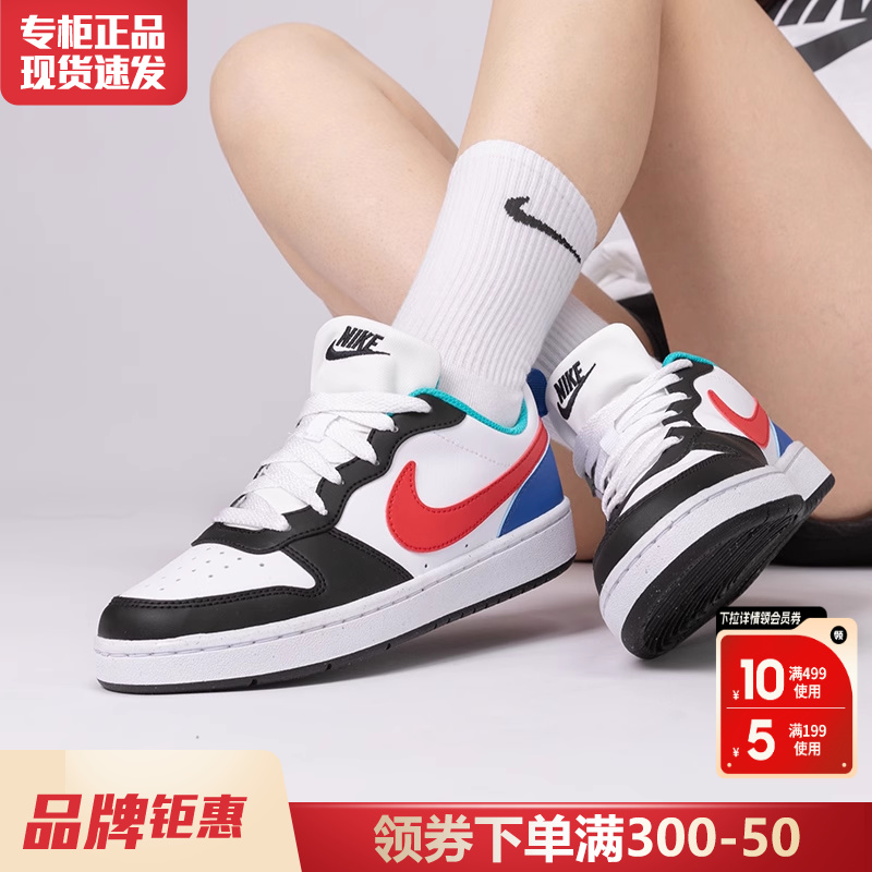 nike耐克官方正品板鞋女鞋2024新款大童运动鞋低帮复古休闲鞋女款