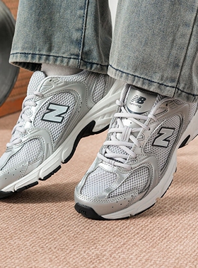 New Balance男鞋女鞋正品春季新款nb530复古休闲运动鞋透气跑步鞋